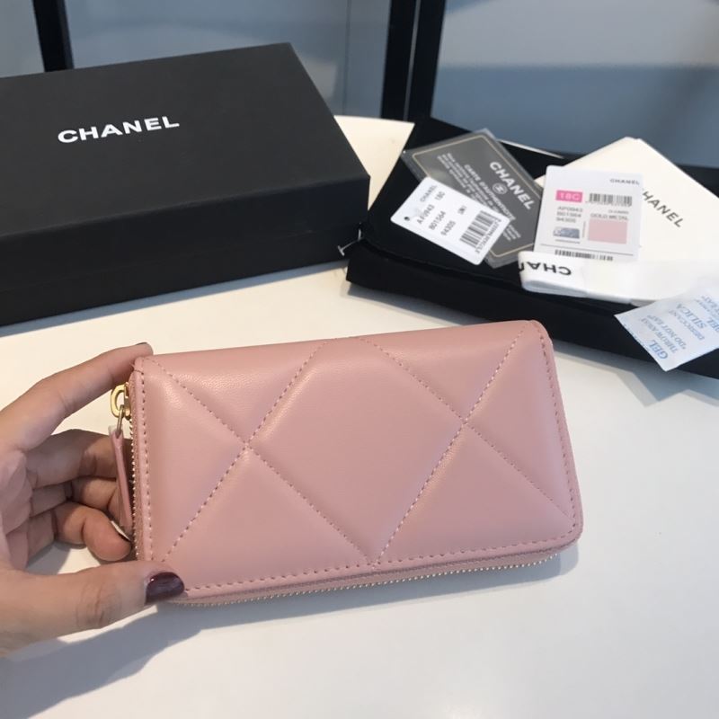 Chanel Wallet Purse